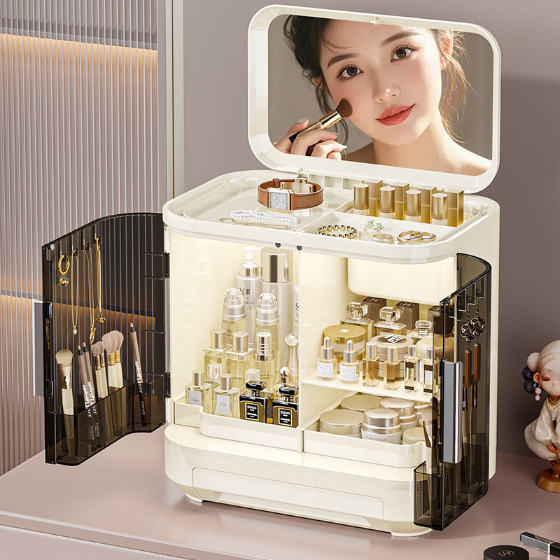 Cosmetics Storage Box with Mir - огляд і ціна Luxury Skincare Tools