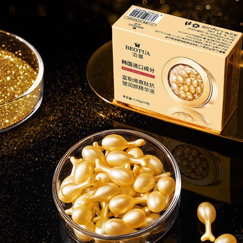 0.34g*50 Capsules of Fullerene - огляд і ціна Luxury Skincare Packaging