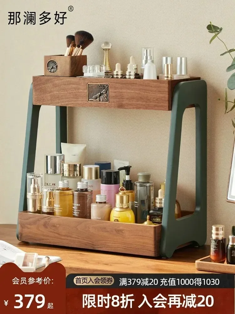 Desktop double-layer cosmetic  - огляд і ціна Luxury Skincare Tools