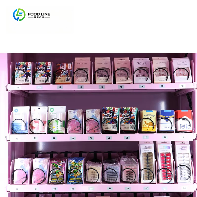 Luxury shopping mall intellige - огляд і ціна Luxury Skincare Shop