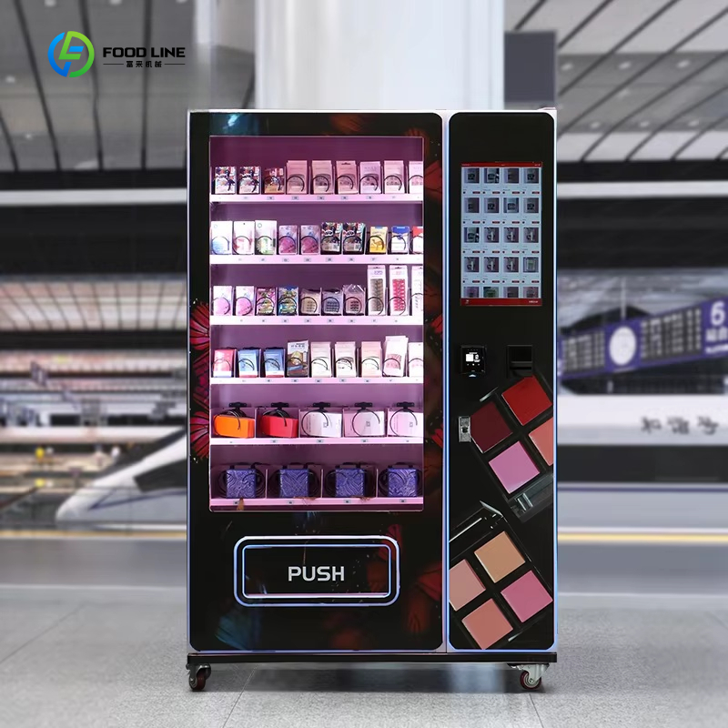 Luxury shopping mall intellige - огляд і ціна Luxury Skincare Shop