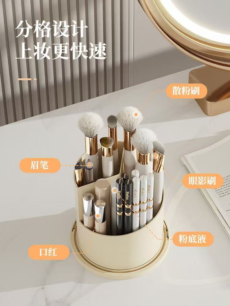 360° Rotating Makeup Brush Hol - огляд і ціна Luxury Skincare And Makeup Brands
