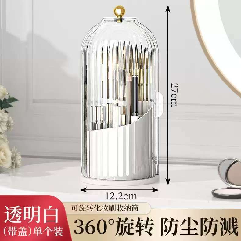 360° Rotating Makeup Brush Hol - огляд і ціна Luxury Skincare And Makeup Brands