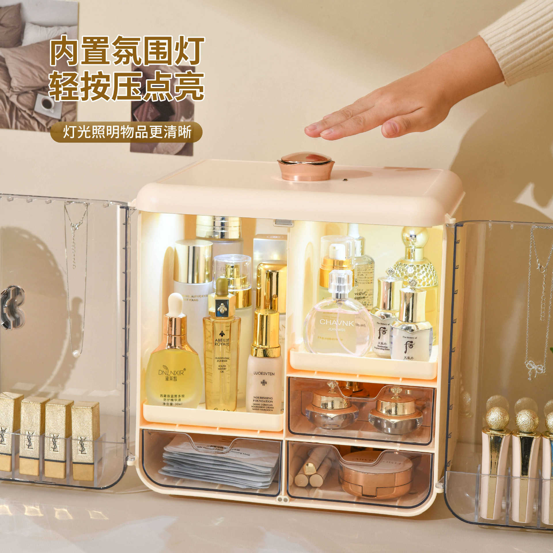 Light Luxury Cosmetics Storage - огляд і ціна Luxury Skincare Tools
