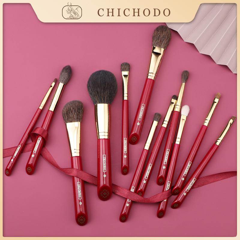 CHICHODO Luxury Makeup Brush A - огляд і ціна Luxury Skincare And Makeup Brands