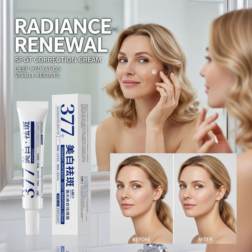 Powerful Spot-Removing Whiten  - огляд і ціна Luxury Skincare Brands
