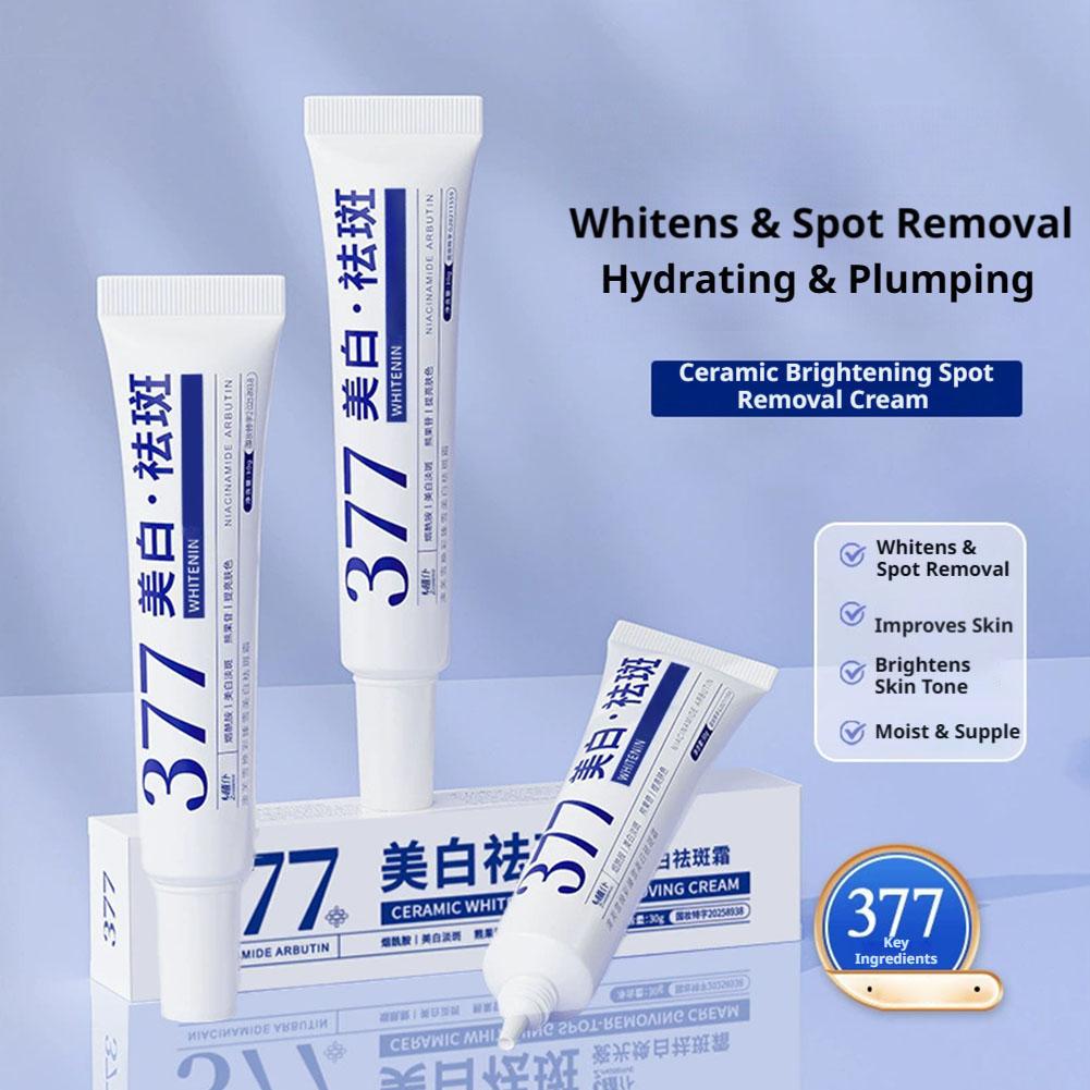 Powerful Spot-Removing Whiten  - огляд і ціна Luxury Skincare Brands